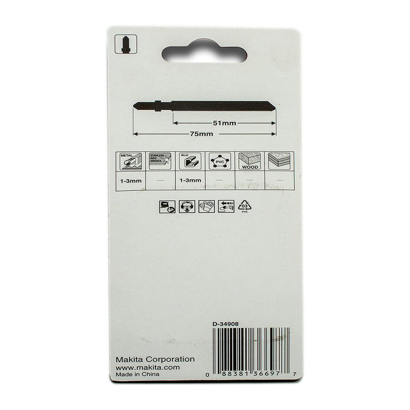 Hộp 5 lưỡi cưa lọng HSS dòng sản phẩm kinh tế Makita D-34908 dùng cho kim loại, số răng 21 TPI, chiều dài 75mm, đuôi gài kiểu B ( Cấp 2 sao )