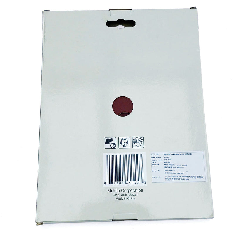 Hộp 10 giấy nhám tròn đục lỗ 150mm ( 6 inch ) Makita cho gỗ, sơn, kim loại dùng với đế gai ( Cấp 2 sao )