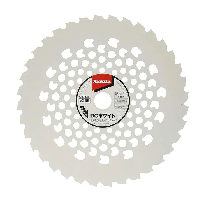 Lưỡi cắt cỏ TCT cao cấp Makita đường kính 255mm, số răng từ 36 - 40 răng cho bụi rậm và thân cây mỏng