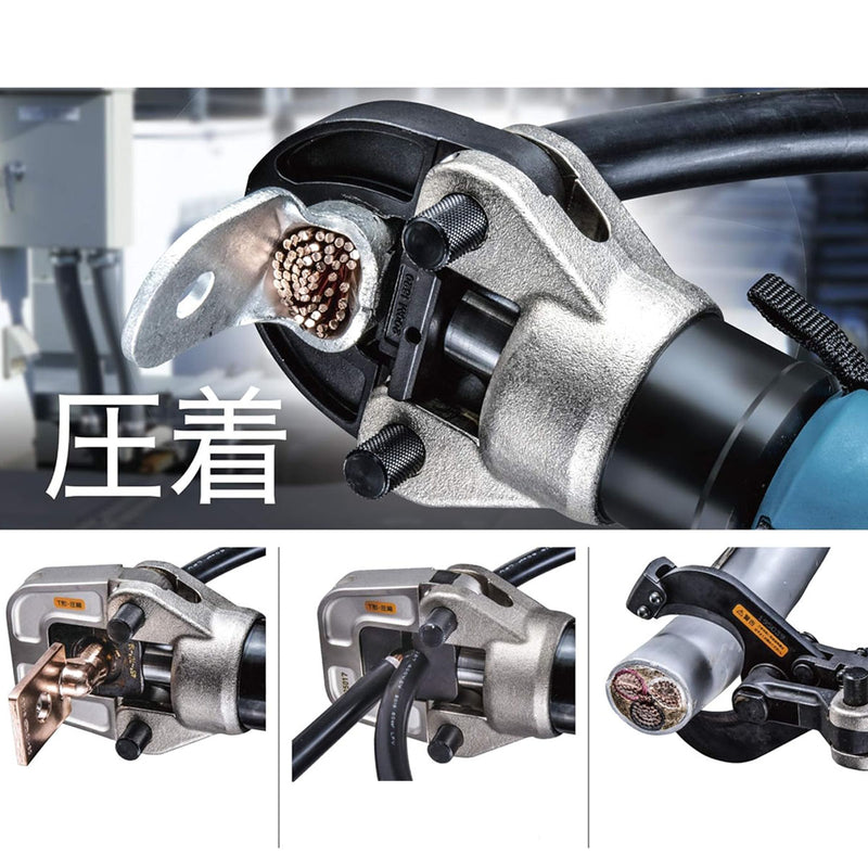 Máy ép cose thủy lực Makita DTC300D (TC300D) dùng Pin 18V, lực ép tối đa 127kN, ép từ 14-250mm²