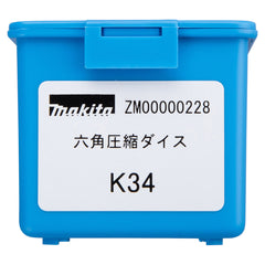 Số khuôn K34 - Tiết diện: Đồng 400mm²/Nhôm 300mm² (mã số ZM00000228)