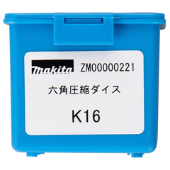 Số khuôn K16 - Tiết diện: Đồng 70mm²/Nhôm 50mm² (mã số ZM00000221)