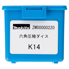 Số khuôn K14 - Tiết diện: Đồng 50mm²/Nhôm 35mm² (mã số ZM00000220)