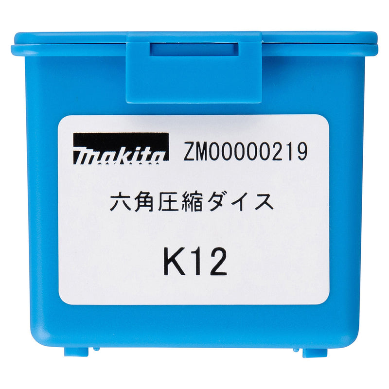 Khuôn ép cose thủy lực Makita