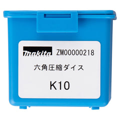 Số khuôn K10 - Tiết diện: Đồng 25mm²/Nhôm 16mm² (mã số ZM00000218)