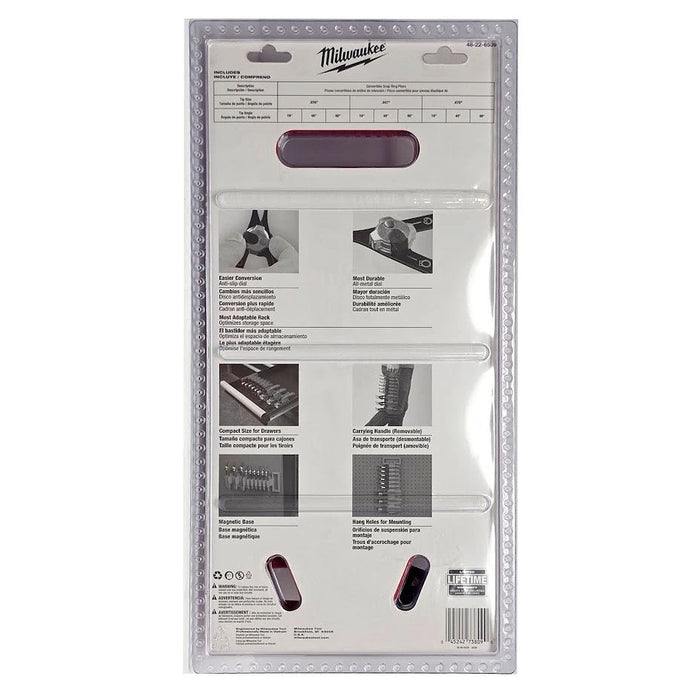 Bộ kìm mở phe đa năng điều chỉnh bằng núm xoay 9 chi tiết Milwaukee 48-22-6539