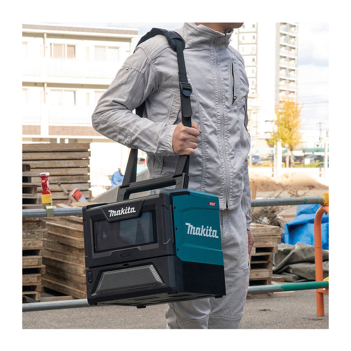 Lò vi sóng Makita MW001G dùng Pin 40Vmax XGT, dung tích 8L