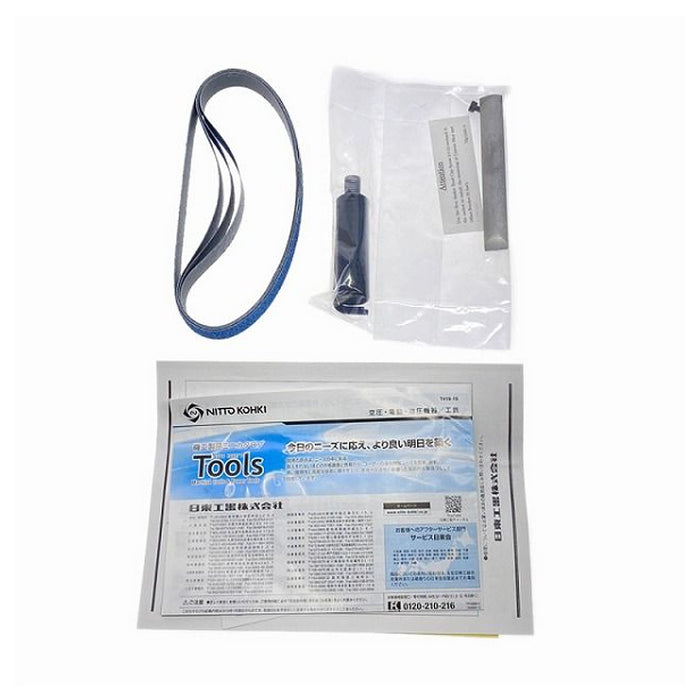 Máy chà nhám băng dùng khí nén Nitto Kohki B-20CL chiều dài dây băng 520mm x 20mm