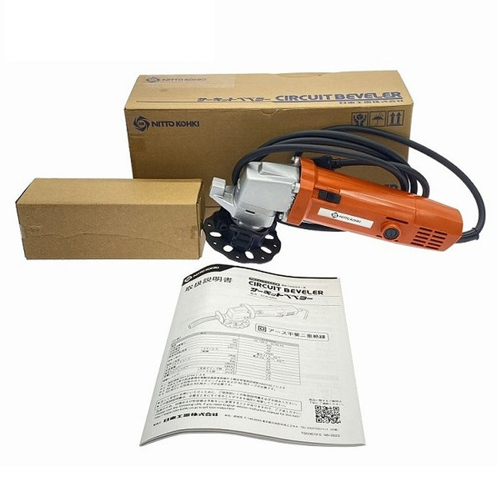 Máy vát mép kim loại và Inox Nitto Kohki ECB-0203 công suất 450W, vát mép tối đa 3mm, góc vát 45°