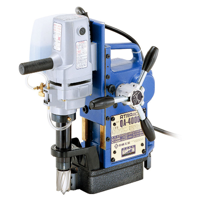 Máy khoan từ Nitto Kohki ATRA ACE QA-4000 công suất 680W, đường kính lỗ khoan tối đa 40mm, thép tấm dày 35mm