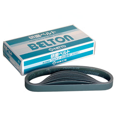 Nitto Kohki TB10930: Cỡ hạt #60