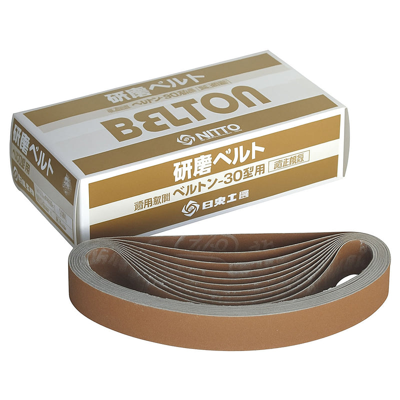 Hộp 20 miếng giấy nhám băng Nitto Kohki kích thước 540mm x 30mm, loại hạt Alumina (AA)