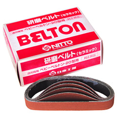 Nitto Kohki TB10948: Cỡ hạt #40
