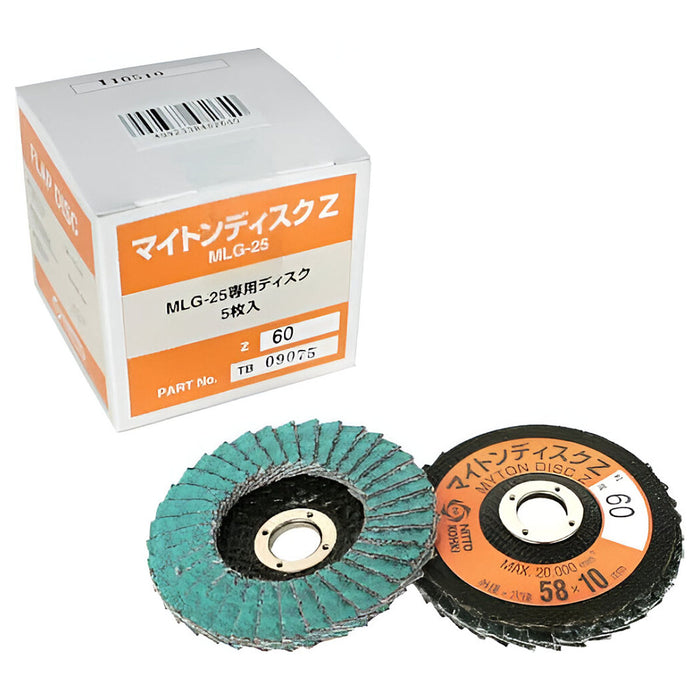 Hộp 5 đĩa nhám xếp Nitto Kohki đường kính 58mm, chất liệu hạt Zircon, cỡ hạt từ #40 đến #120