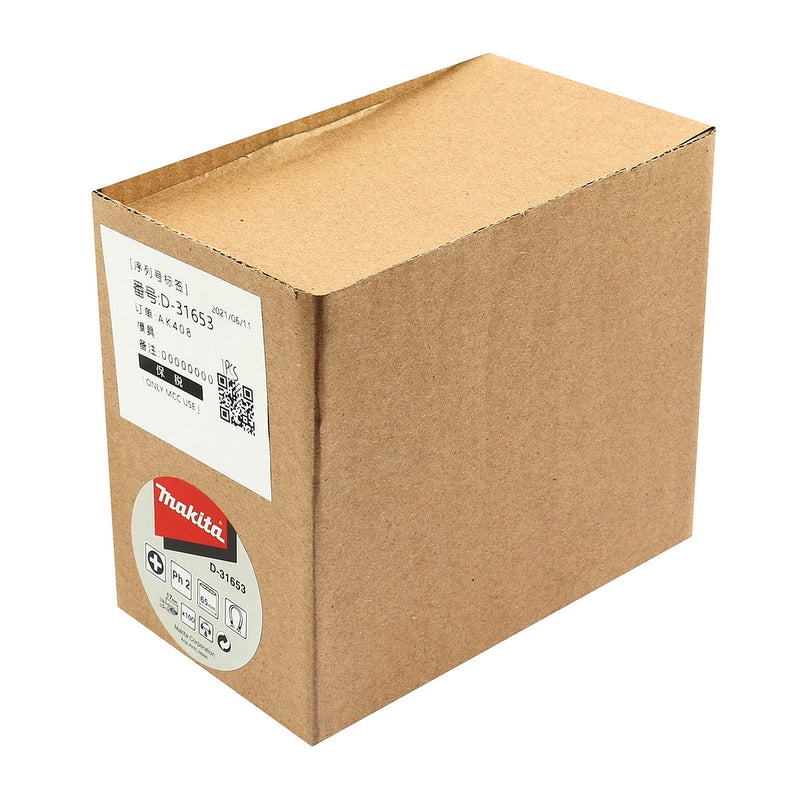 Hộp 100 mũi vặn vít 2 đầu bake Makita D-31653 kích thước PH2 x 65mm, đuôi lục giác 6.35mm ( 1/4 inch ) ( Cấp 3 sao )