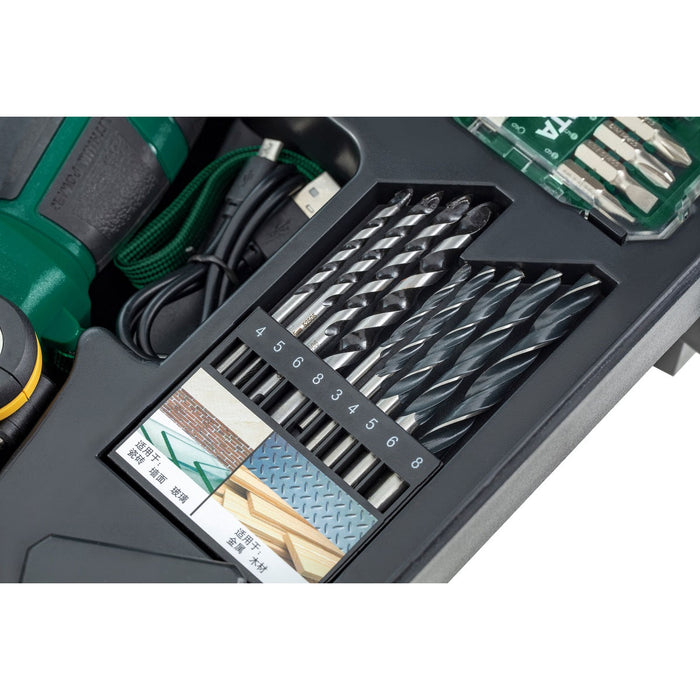 Bộ máy khoan búa dùng Pin 18V và dụng cụ cầm tay 88 chi tiết SATA 05152