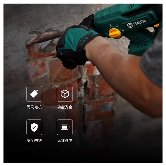 Máy khoan bê tông 3 chức năng SATA 05822 dùng Pin 18V, đuôi gài SDS-Plus
