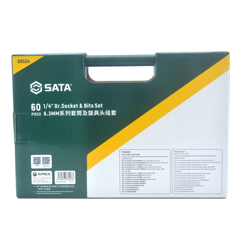 60件6.3MM系列套筒及旋具头组套 SATA 09324