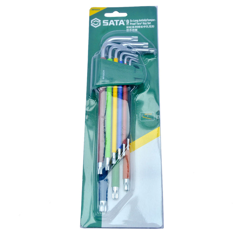 彩虹系列9件特长中孔花形扳手组套 09702CH