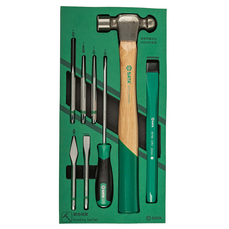 8件敲击组套 SATA 09952A