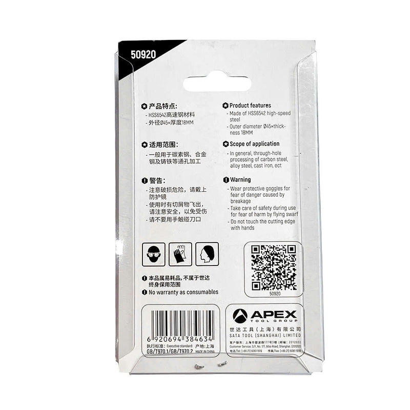 HSS Coarse Thread Die SATA