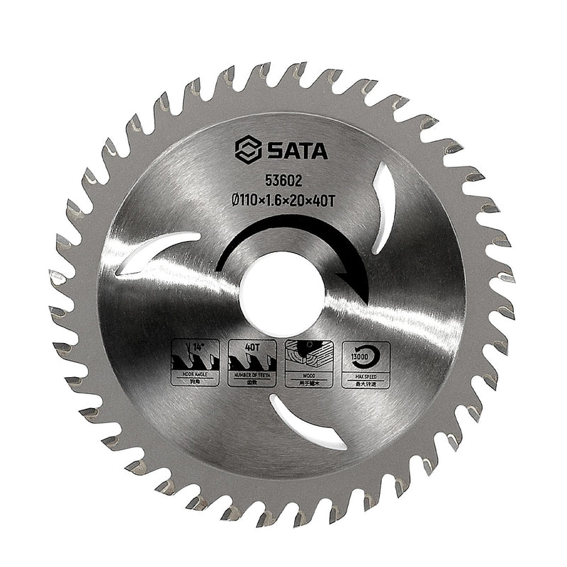 圆锯片 110mm-254mm SATA 