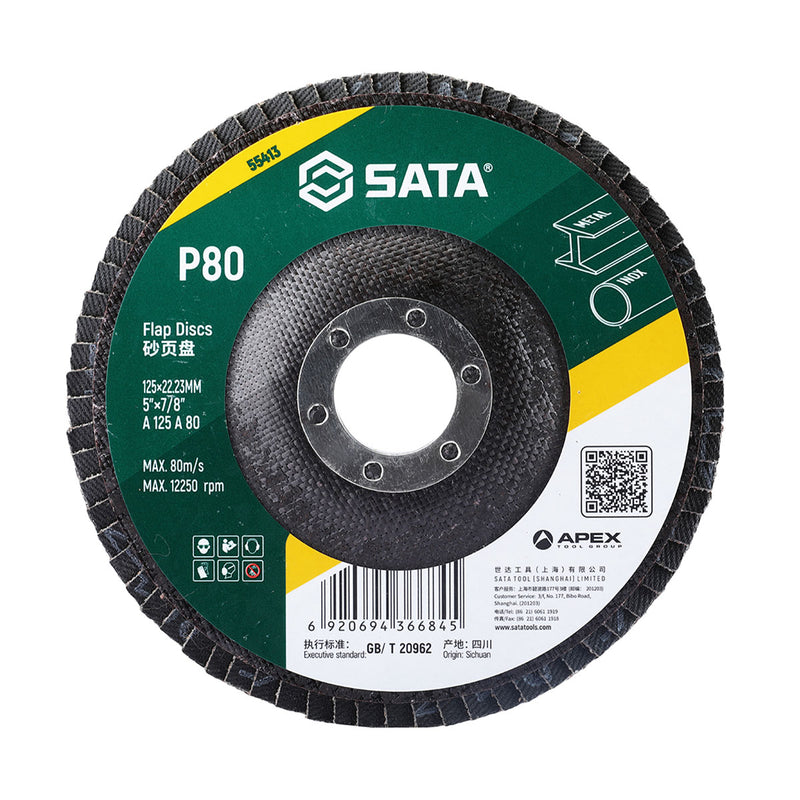 フラップディスク 100mm - 180mm SATA
