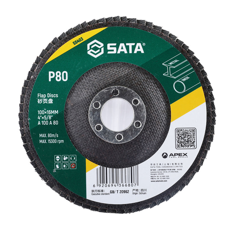 フラップディスク 100mm - 180mm SATA