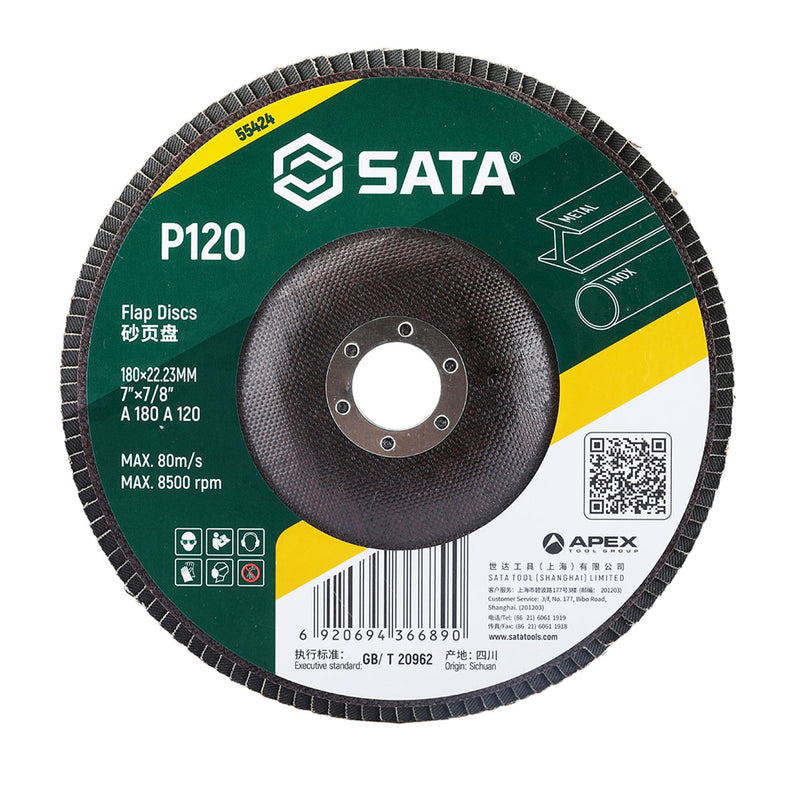 フラップディスク 100mm - 180mm SATA