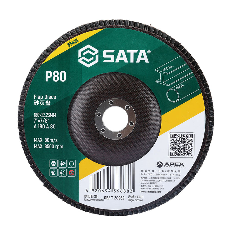 フラップディスク 100mm - 180mm SATA