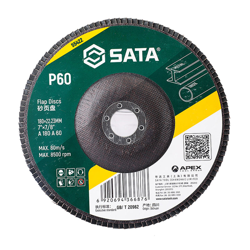 フラップディスク 100mm - 180mm SATA
