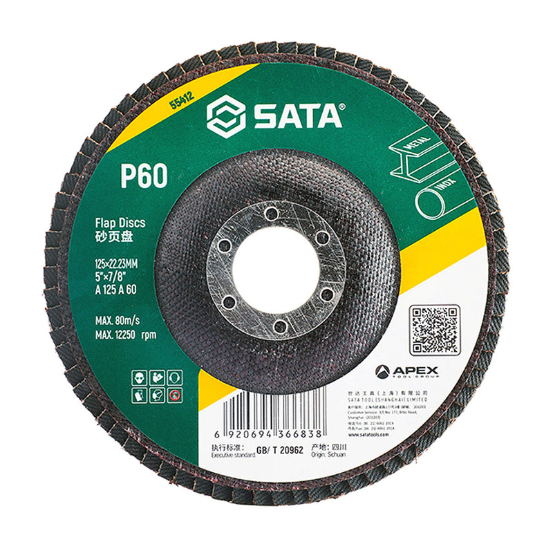 フラップディスク 100mm - 180mm SATA