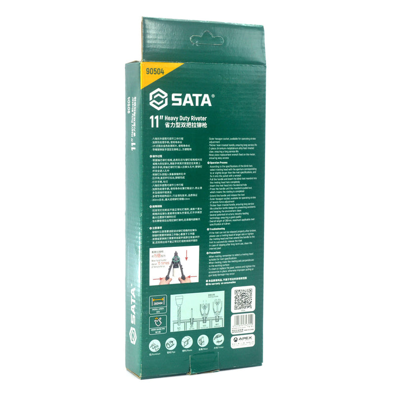 Kìm rút ri vê có trợ lực SATA 90504 kích thước 11 inch