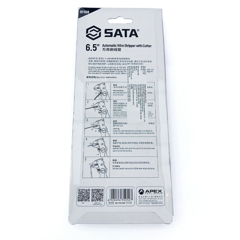Automatic Wire Stripper with Cutter 6.5 inch SATA 91108