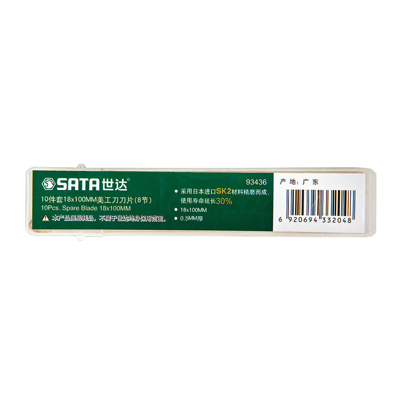 Hộp 10 lưỡi dao rọc giấy, thép SK2 SATA 93436 kích thước 18mm x 100mm