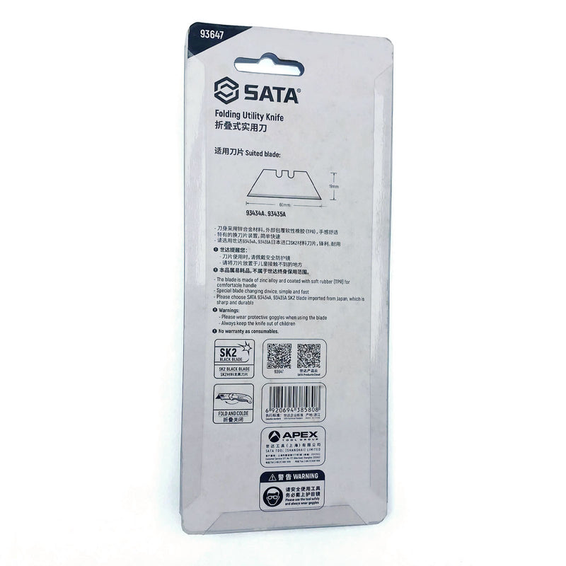 Folding Utility Knife SATA 93647