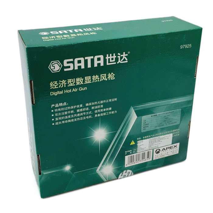 Máy khò nhiệt màn hình điện tử SATA 97925 công suất 2000W, nhiệt độ tối đa 650°C