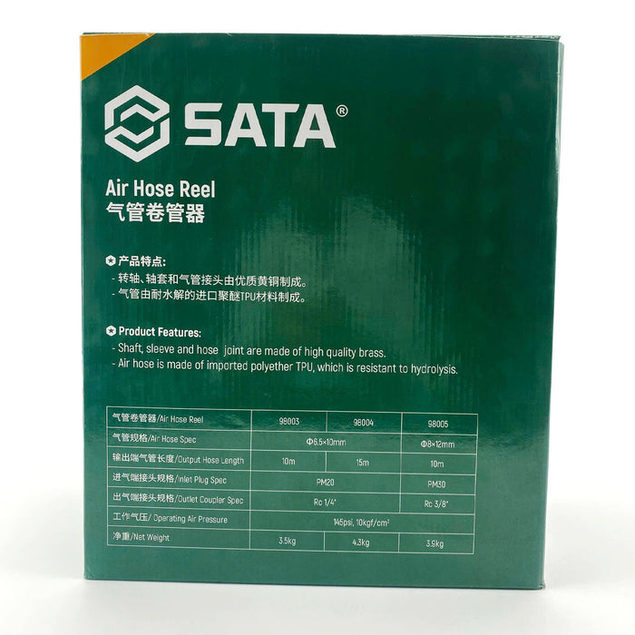 Cuộn ống hơi tự rút SATA