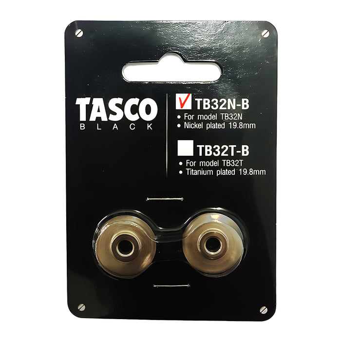 Phụ kiện lưỡi dao thay thế Tasco TB32N-B siêu mỏng phủ Niken, dùng để thay cho dao cắt Tasco TB32N