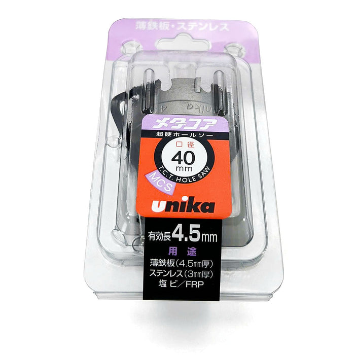 Mũi khoét sắt Meta Core T.C.T UNKIA 14.0mm - 150mm