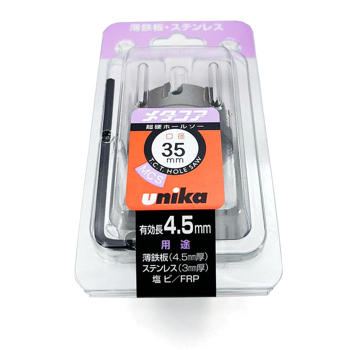 Mũi khoét sắt Meta Core T.C.T UNKIA 14.0mm - 150mm