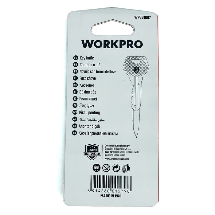 Dao gấp vừa móc treo chìa khoá Workpro, kích thước 2.5 inch