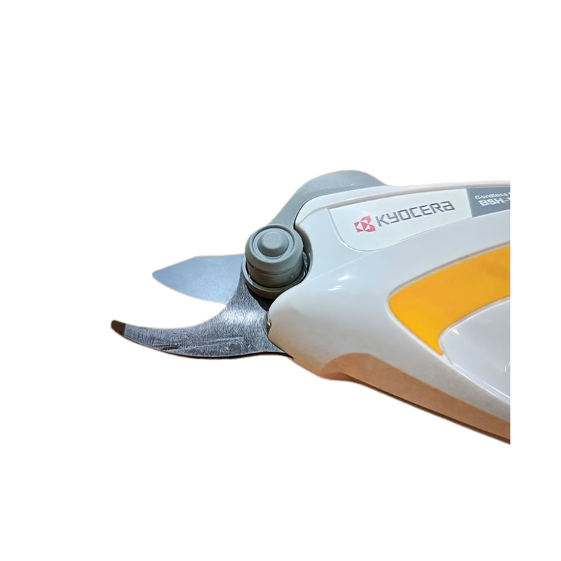 Máy cắt cành Pin Kyocera BSH-120