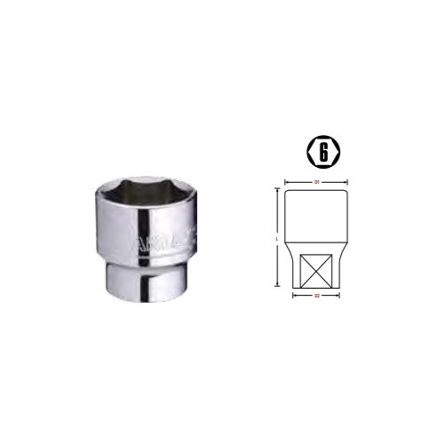Đầu tuýp 1/4 inch 6 cạnh STANLEY