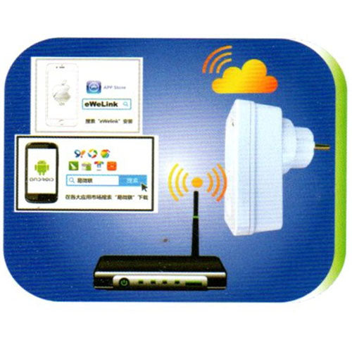 Ổ cắm tắt mở từ xa bằng wifi DECOM DC-WIFI PLUG 200