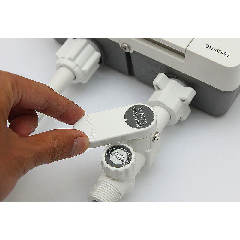 Máy nước nóng 4.5kW Panasonic DH-4MS1VW ( Không bơm trợ lực, dòng tiêu chuẩn )